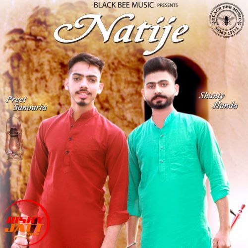 Natije Shanty Handa Mp3 Song Free Download