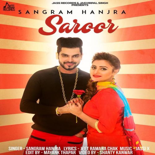 Saroor Sangram Hanjra Mp3 Song Free Download