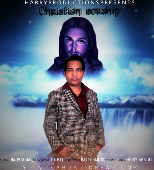 Christian Worship Rajiv Kumar Mp3 Song Free Download