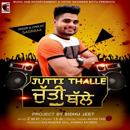 Jutti Thalle Gagnaaa Mp3 Song Free Download