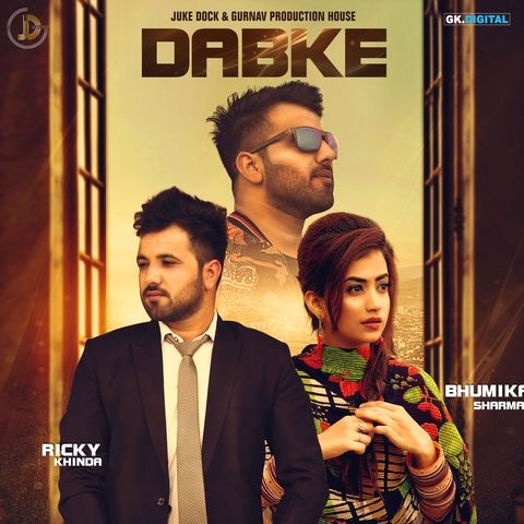 Dabke Ricky Khinda Mp3 Song Free Download