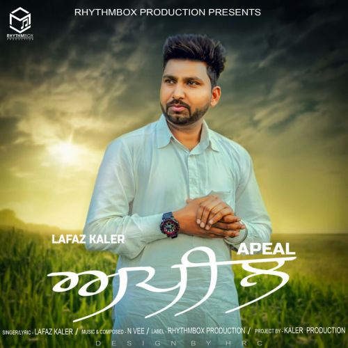 Apeal Lafaz Kaler Mp3 Song Free Download