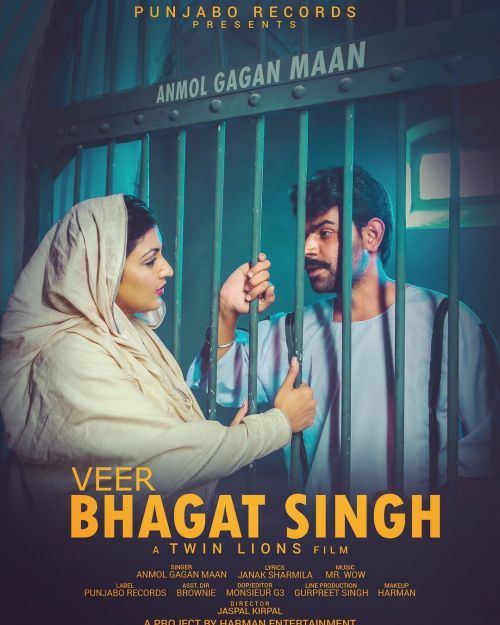 Veer Bhagat Singh Anmol Gagan Maan Mp3 Song Free Download