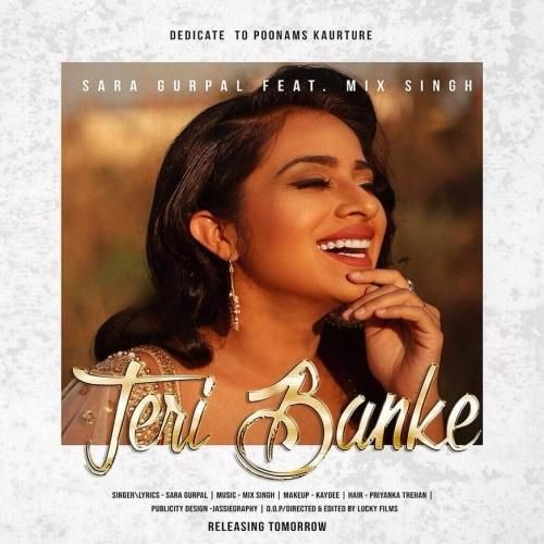 Tere Banke Sara Gurpal Mp3 Song Free Download