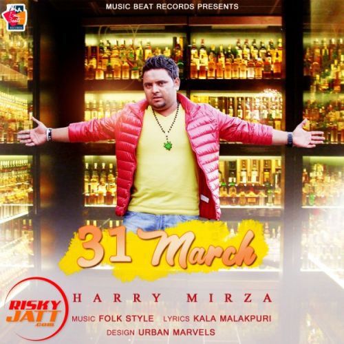 31 March Harry Mirza Mp3 Song Free Download