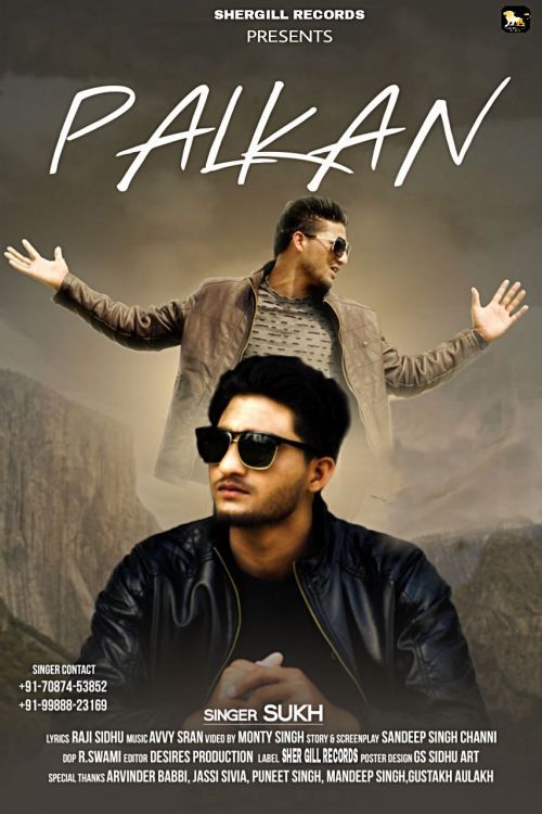 Palkan Sukh Mp3 Song Free Download