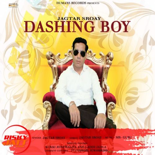 Dashing Boy Jagtar Sroay Mp3 Song Free Download