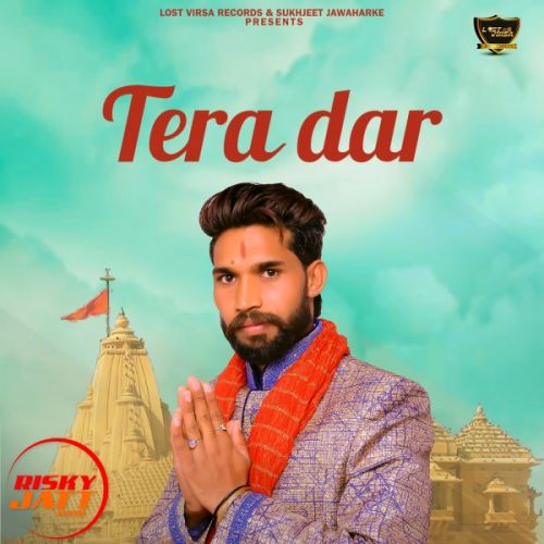 Tera Dar Baljeet Dodra Mp3 Song Free Download