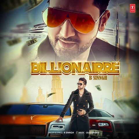 Billionairre B Sinngh Mp3 Song Free Download