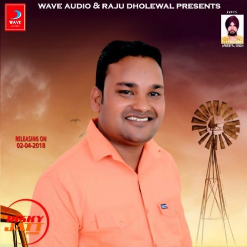 Salah Veer Amarjit Mp3 Song Free Download