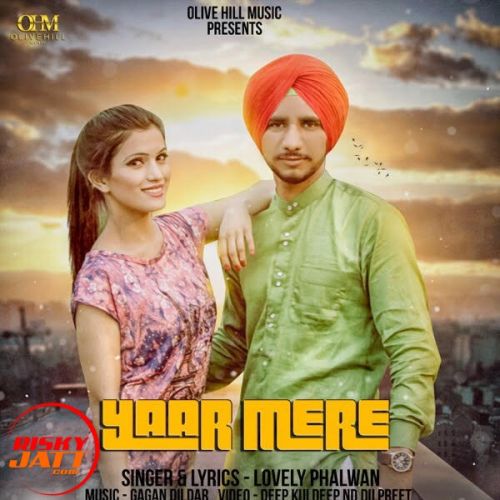 Yaar Mere Lovely Bhalwan Mp3 Song Free Download