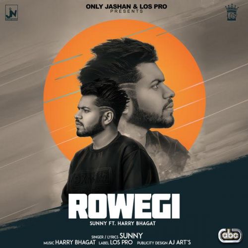 Rowegi Sunny Mp3 Song Free Download