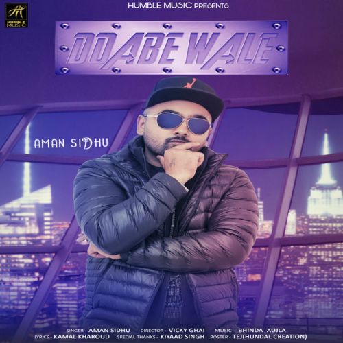Doabe Wale Aman Sidhu Mp3 Song Free Download
