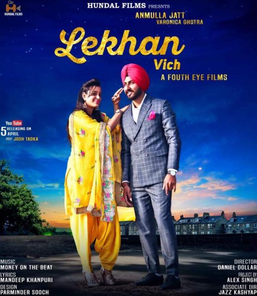 Lekhan Vich Anmulla Jatt Mp3 Song Free Download