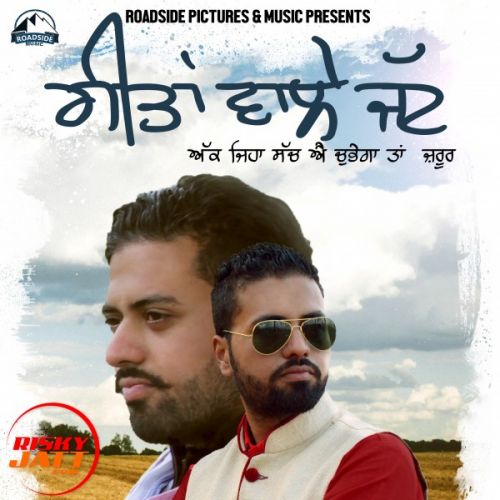 Geetan Wale Jatt Sohi Jas Mp3 Song Free Download