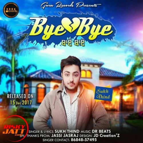 Yaar star Jatinder Moun Mp3 Song Free Download