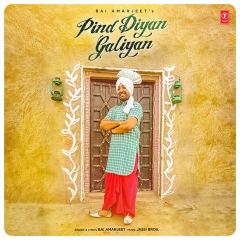 Pind Diyan Galiyan Bai Amarjit Mp3 Song Free Download