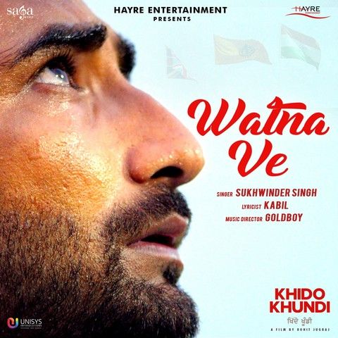 Watna Ve (Khido Khundi) Sukhwinder Singh Mp3 Song Free Download