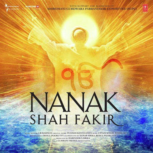 Allah Alakh Bhai Nirmal Singh Ji Mp3 Song Free Download