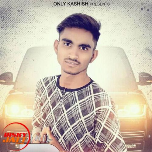 Range Rover Sahil Sikanderpur Mp3 Song Free Download