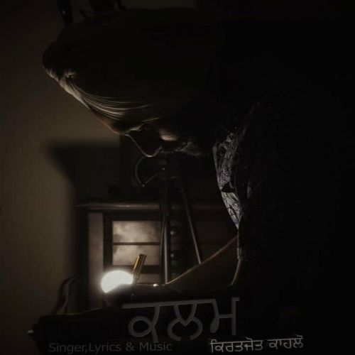 Kalam Kiratjot Kahlon Mp3 Song Free Download