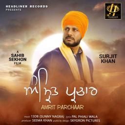 Amrit Parchaar Surjit Khan full album mp3 songs download
