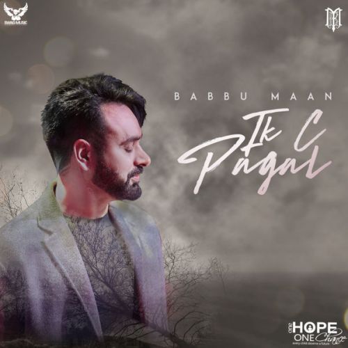 Pain Babbu Maan Mp3 Song Free Download