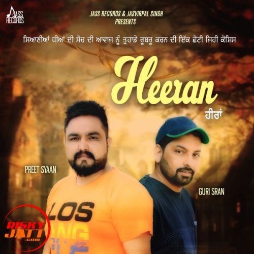 Heeran Preet Syaan Mp3 Song Free Download