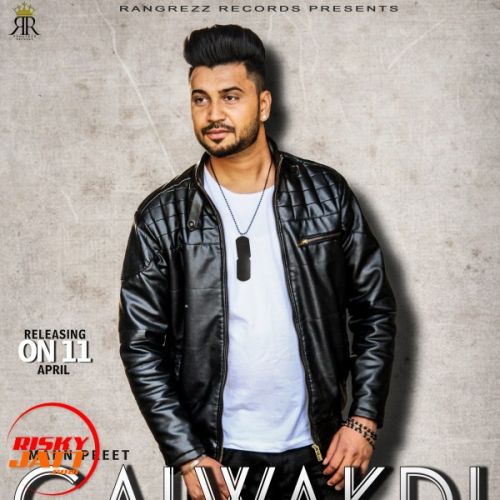 Galwakdi Rooh Di Mann Preet Mp3 Song Free Download