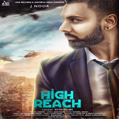 High Reach J Noor Mp3 Song Free Download