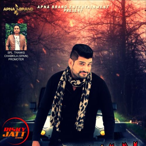 Yaariyan Jasvir Commando Mp3 Song Free Download