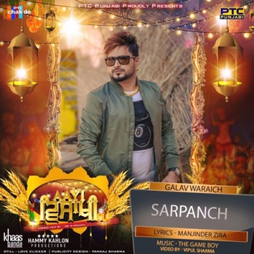 Sarpanch Galav Waraich Mp3 Song Free Download