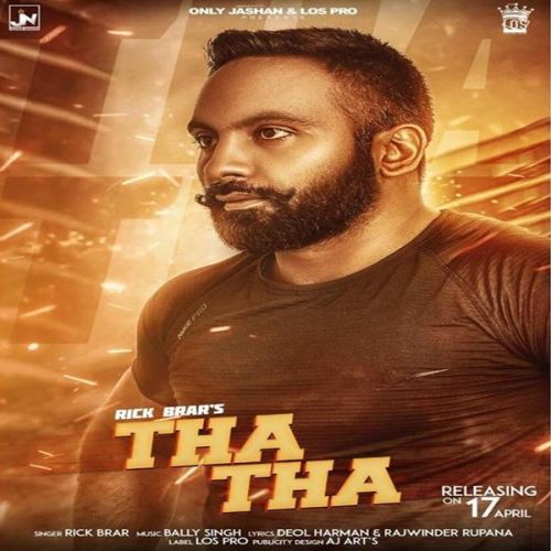 Tha Tha Rick Brar Mp3 Song Free Download