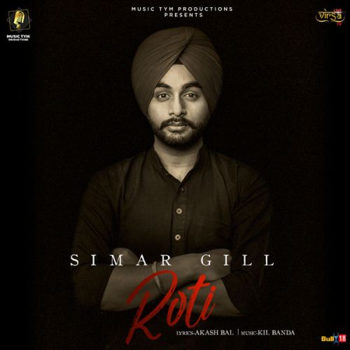 Roti Simar Gill Mp3 Song Free Download