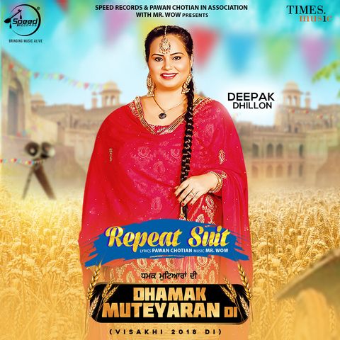 Repeat Suit Deepak Dhillon Mp3 Song Free Download