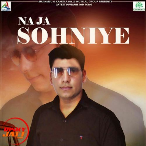 Na Ja Sohniye Manoj Choudhary Mp3 Song Free Download