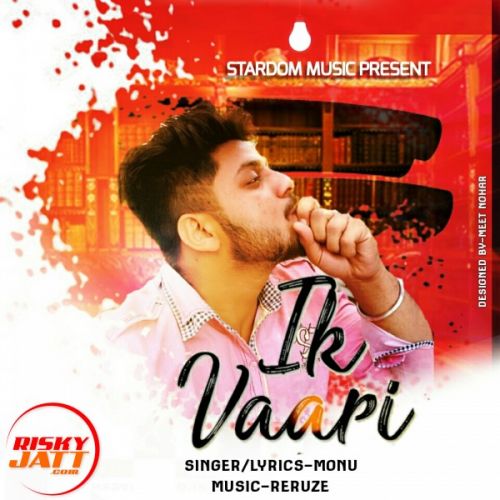 Ik Vaari Monu Mp3 Song Free Download