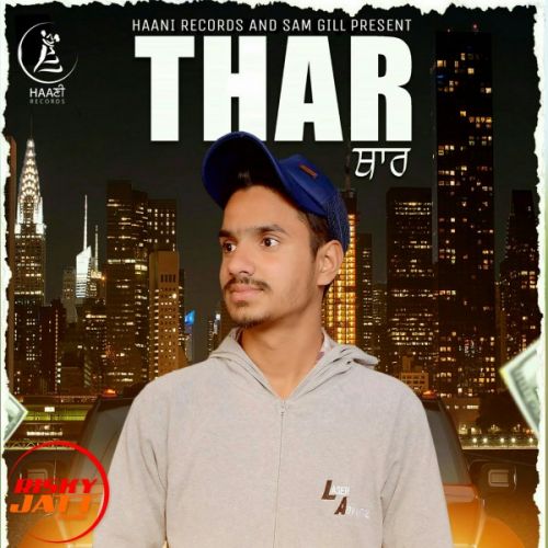 Thar Shavi Jandu Mp3 Song Free Download