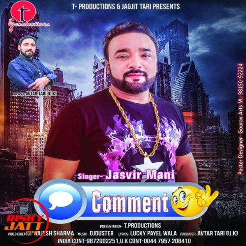 Comment Jasvir Mani Mp3 Song Free Download