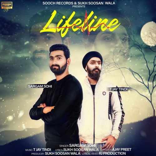 Lifeline Sargam Sohi Mp3 Song Free Download