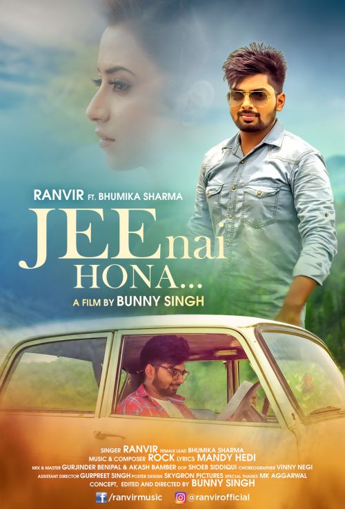 Jee Nai Hona Ranvir Mp3 Song Free Download