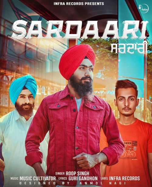 Sardaari Roop Singh Mp3 Song Free Download