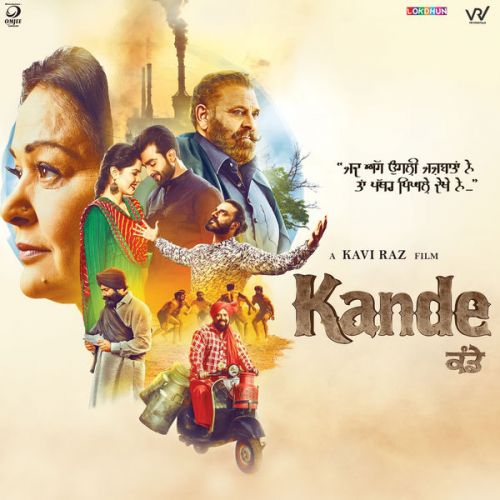 Kande Title Song Kanwar Grewal Mp3 Song Free Download