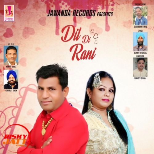 Dil Di Rani Roop Rasila, Harjot Sidhu Mp3 Song Free Download