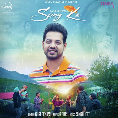 Sang Ke Guri Benipal Mp3 Song Free Download