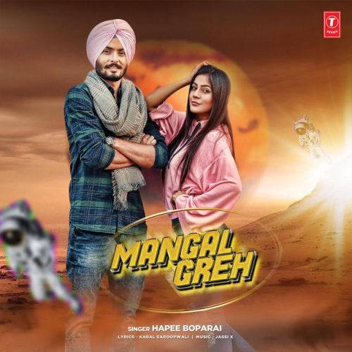 Mangal Greh Hapee Boparai Mp3 Song Free Download