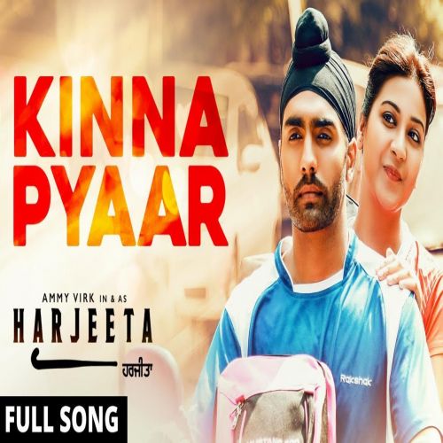 Kinna Pyaar (Harjeeta) Mannat Noor Mp3 Song Free Download