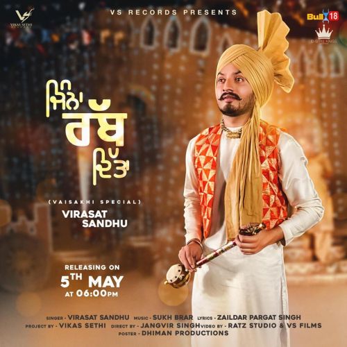 Jinna Rabb Ditta Virasat Sandhu Mp3 Song Free Download