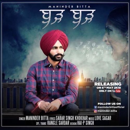 Burh Burh Maninder Bitta Mp3 Song Free Download