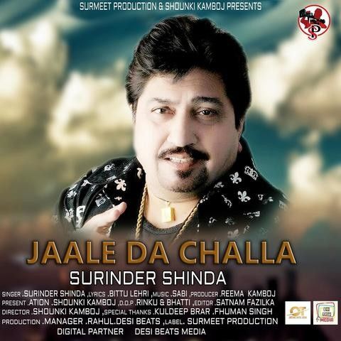 Jaale Da Challa Surinder Shinda Mp3 Song Free Download